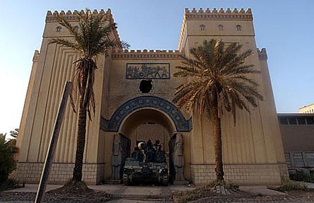 Iraagi Rahvusmuuseum
