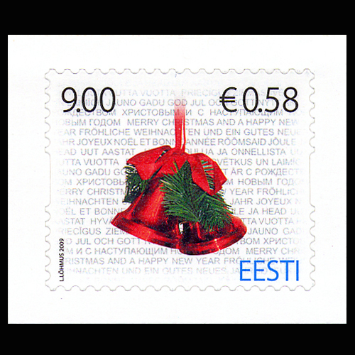 postmarkjoulud2