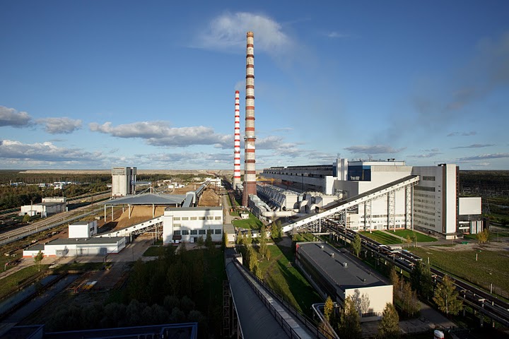 Eesti Elektrijaam (foto: Eesti Energia)